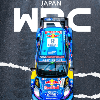 WRC 2023 iPhone wallpaper