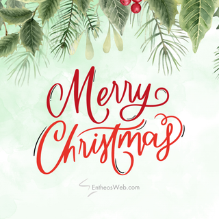 Merry Xmas 2023 wallpaper