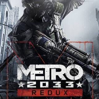 Metro phone wallpaper