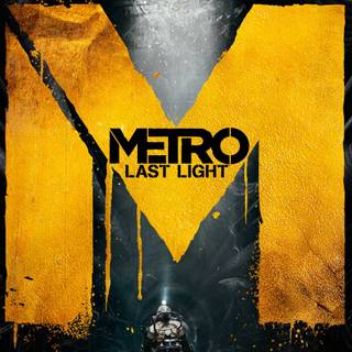 Metro phone wallpaper