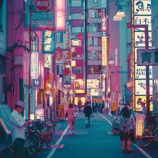 Japan iPhone 12 wallpaper