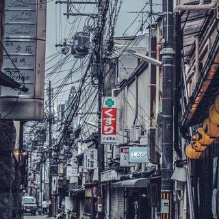Japan iPhone 12 wallpaper