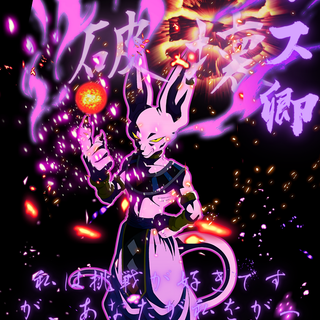 Glowing phone wallpaper