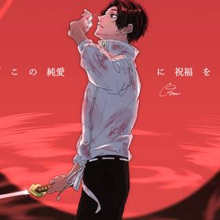 JJK mobile wallpaper