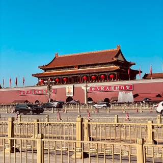 Tiananmen Square wallpaper