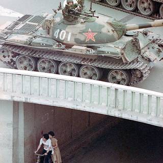 Tiananmen Square wallpaper