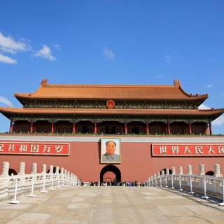 Tiananmen Square wallpaper
