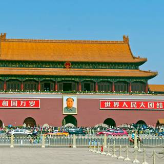 Tiananmen Square wallpaper