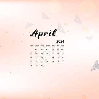 2024 coming wallpaper