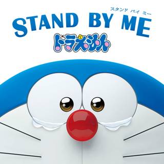 Doraemon PC 4k wallpaper