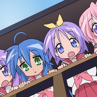 Lucky Star desktop wallpaper