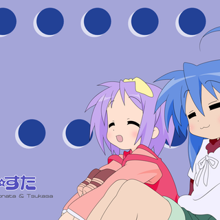 Lucky Star desktop wallpaper