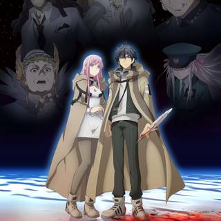 The Kingdoms of Ruin wallpaper