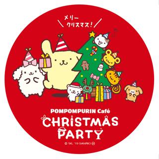 Christmas Pompompurin wallpaper