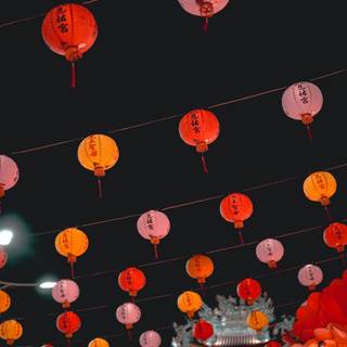 New Years aesthetic iPhone wallpaper