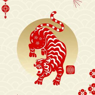 Aesthetic tiger wallpaper