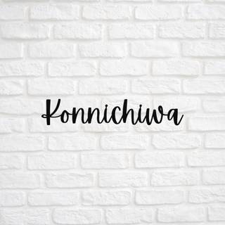 Konnichiwa wallpaper