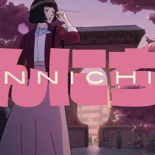 Konnichiwa wallpaper