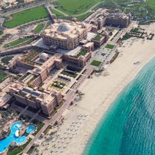 Emirates Palace Mandarin Oriental wallpaper