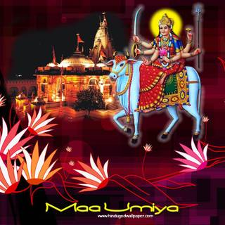 Umiya Mata wallpaper