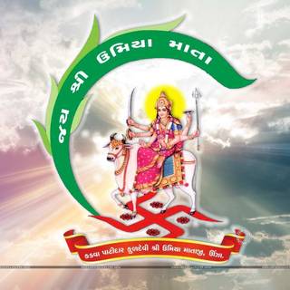 Umiya Mata wallpaper