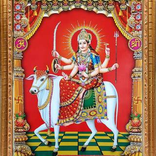 Umiya Mata wallpaper