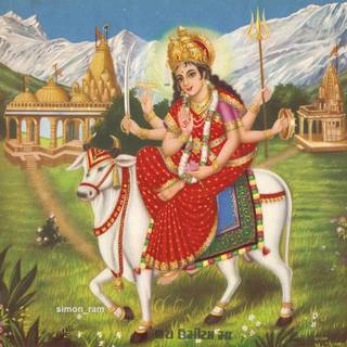 Umiya Mata wallpaper