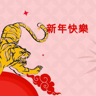 Chinese illustration wallpaper