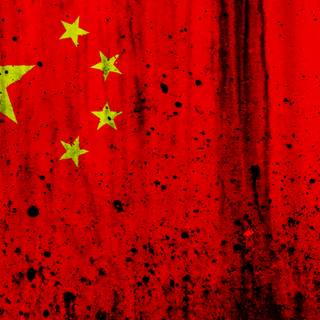 Chinese national flag wallpaper