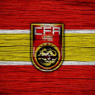 Chinese football wallpaper