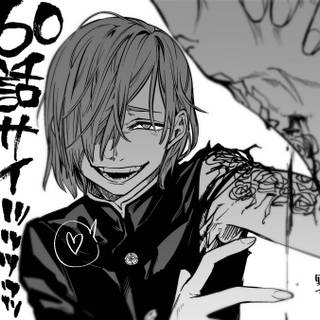 Jujutsu Kaisen manga panel wallpaper