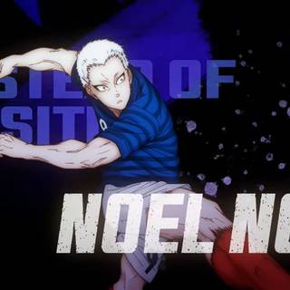 Noel Noa wallpaper