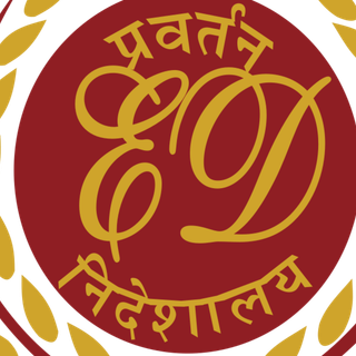 Enforcement Directorate wallpaper