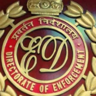 Enforcement Directorate wallpaper