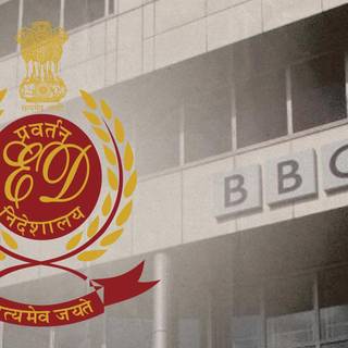Enforcement Directorate wallpaper