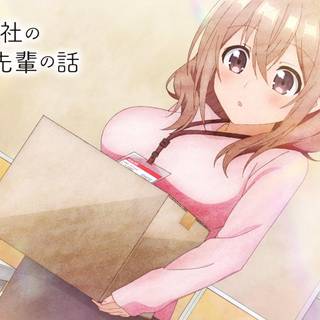 My Tiny Senpai wallpaper