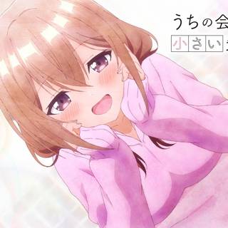 My Tiny Senpai wallpaper