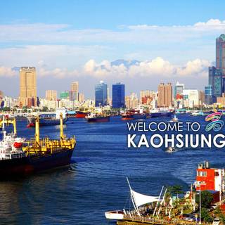 Kaohsiung wallpaper