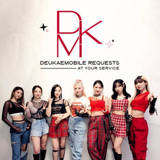 Dreamcatcher OOTD wallpaper