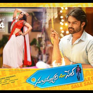 Subramanyam For Sale wallpaper