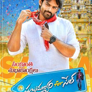 Subramanyam For Sale wallpaper