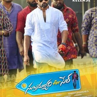 Subramanyam For Sale wallpaper