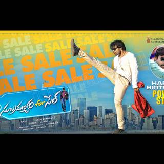 Subramanyam For Sale wallpaper
