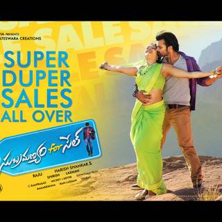 Subramanyam For Sale wallpaper