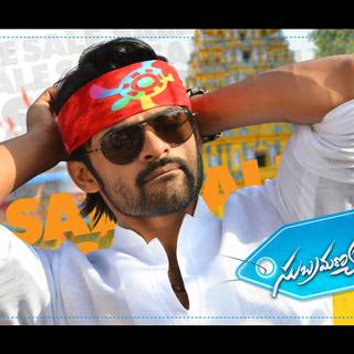 Subramanyam For Sale wallpaper
