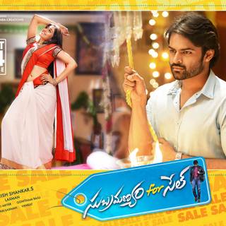 Subramanyam For Sale wallpaper