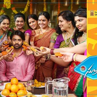 Subramanyam For Sale wallpaper