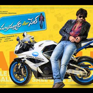 Subramanyam For Sale wallpaper
