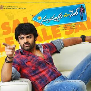 Subramanyam For Sale wallpaper