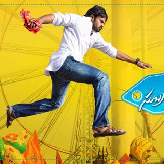 Subramanyam For Sale wallpaper